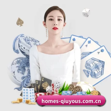 球友体育 APP 界面